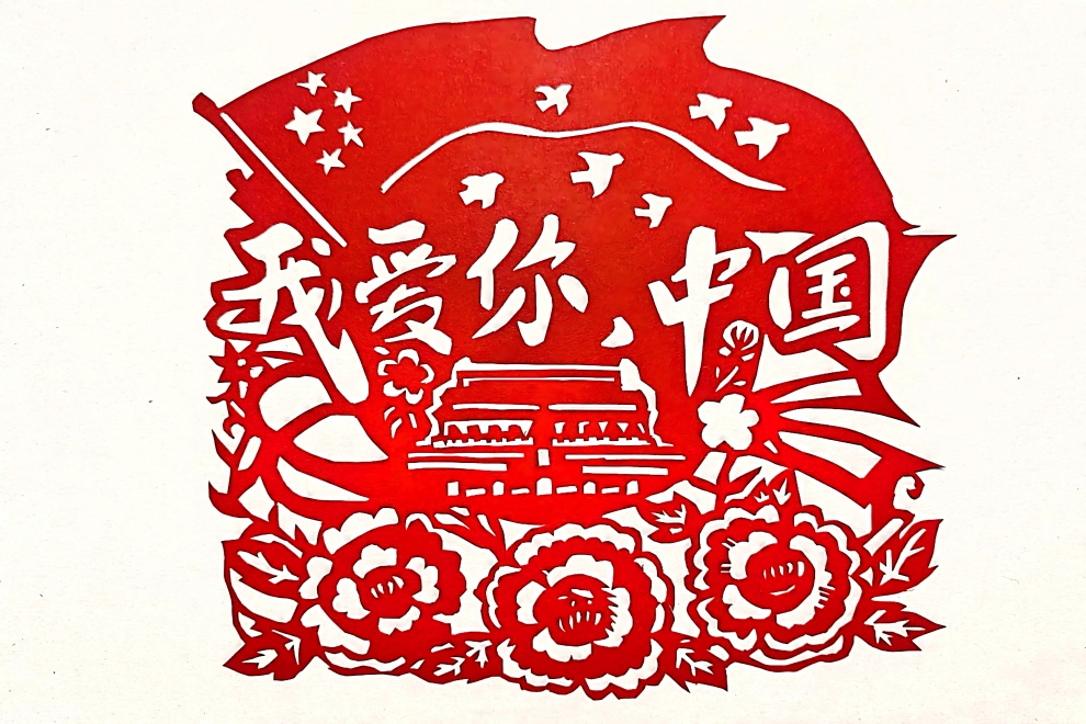 《祝福》平凉公司 周爱萍(1).jpg