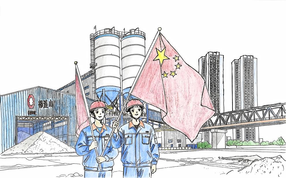 嘉峪关公司 孙慧琴 匠心筑梦，爱国同行(1).jpg